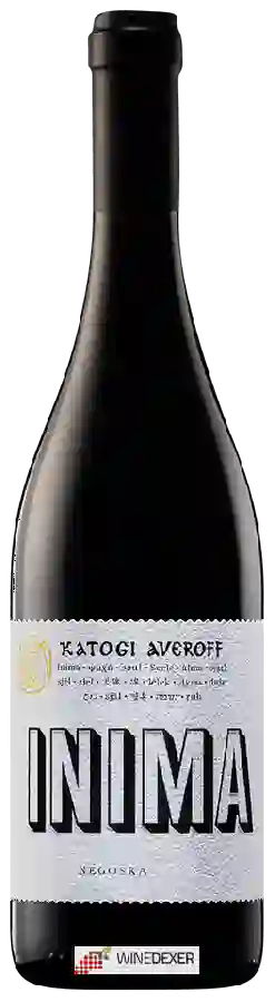 Winery Katogi Averoff - Inima Negoska Winery Katogi Averoff - Inima Negoska