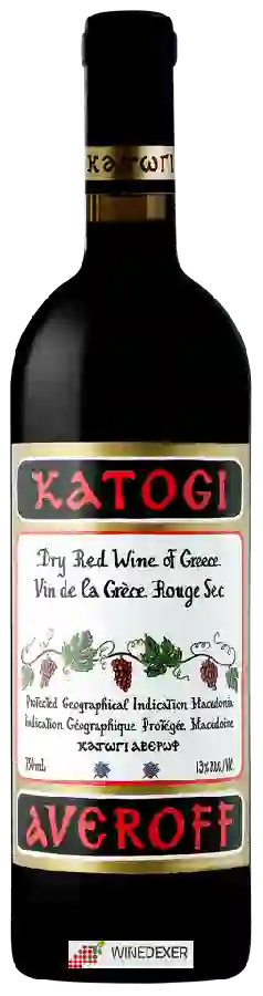 Winery Katogi Averoff - Katogi Averoff Red Winery Katogi Averoff - Katogi Averoff Red