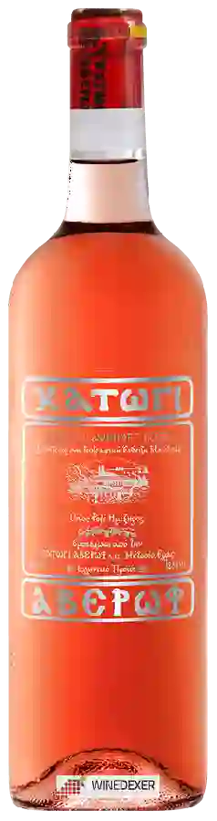 Winery Katogi Averoff - Katogi Averoff Rosé Winery Katogi Averoff - Katogi Averoff Rosé