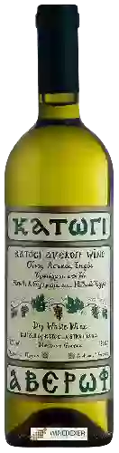 Winery Katogi Averoff - Katogi Averoff White