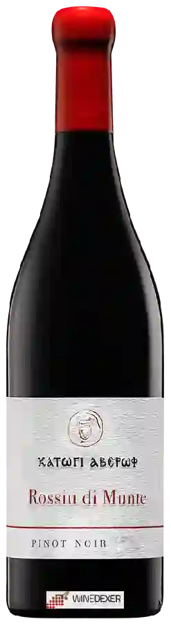 Winery Katogi Averoff - Rossiu di Munte Pinot Noir