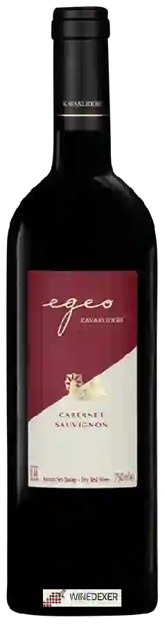 Winery Kavaklıdere - Egeo Cabernet Sauvignon Winery Kavaklıdere - Egeo Cabernet Sauvignon