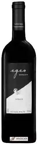 Winery Kavaklıdere - Egeo Syrah