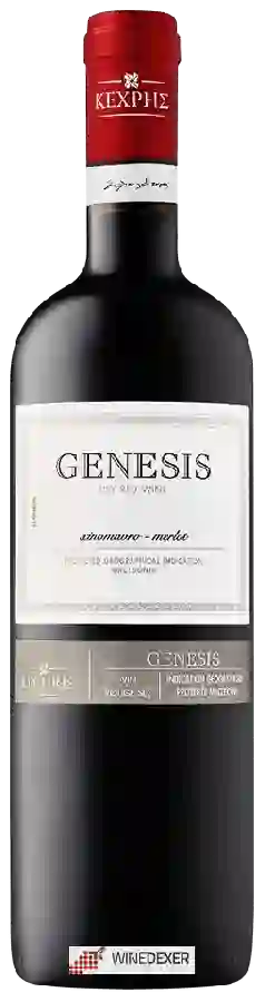 Kechris Winery - Genesis Red