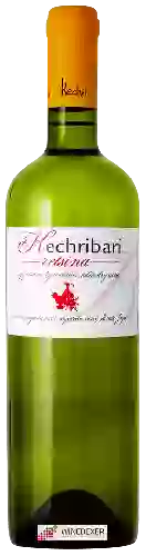 Kechris Winery - Kechribari Retsina