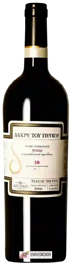 Kechris Winery - The Tear of the Pine