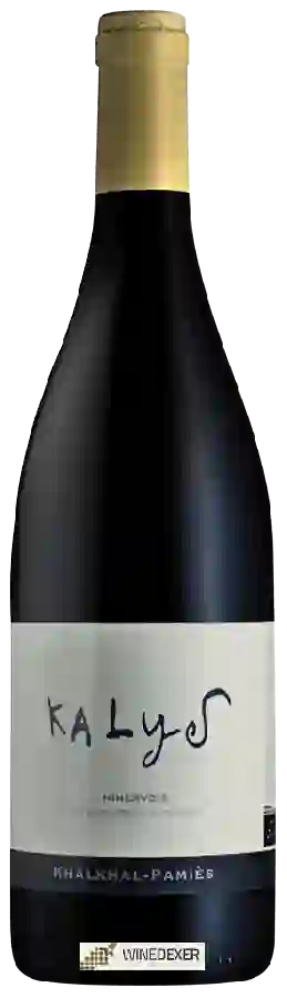 Winery Khalkhal-Pamies - Kalys Winery Khalkhal-Pamies - Kalys