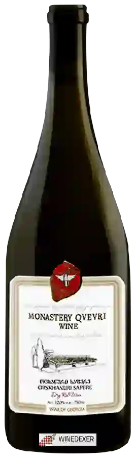 Winery Khareba - Monastery Qvevri Otskhanuri Sapere (ოცხანური საფერე) Winery Khareba - Monastery Qvevri Otskhanuri Sapere (ოცხანური საფერე)