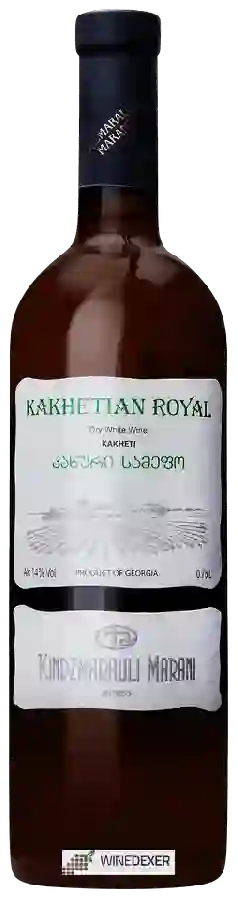 Winery Kindzmarauli Marani - Kakhetian Royal White Winery Kindzmarauli Marani - Kakhetian Royal White