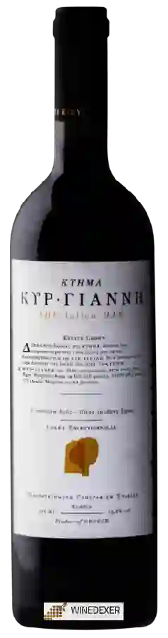 Winery Kir Yianni - Cuvée Exceptionnelle The Fallen Oak Winery Kir Yianni - Cuvée Exceptionnelle The Fallen Oak