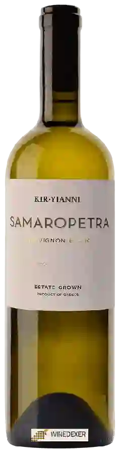 Winery Kir Yianni - Samaropetra