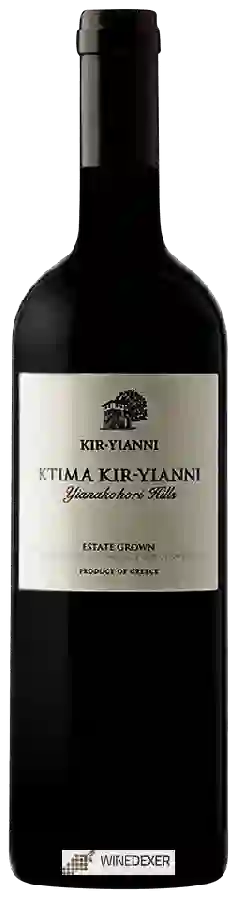 Winery Kir Yianni - Yianakohori Hills (Κτημα Κυρ-γιαννη)