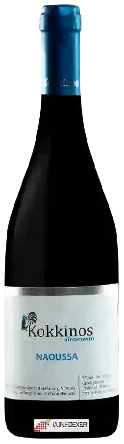 Winery Kokkinos - Xinomavro