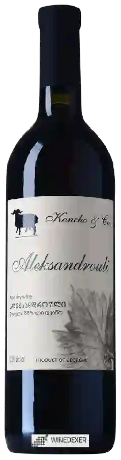 Winery Koncho - Aleksandrouli