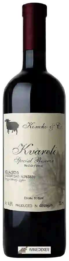 Winery Koncho - Kvareli Special Reserve Winery Koncho - Kvareli Special Reserve