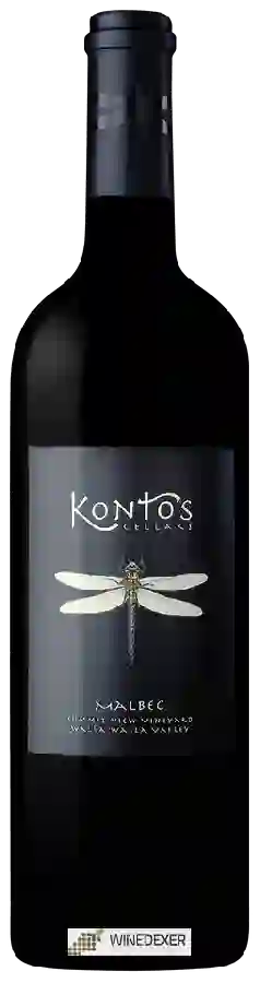 Winery Kontos Cellars - Summit View Vineyard Malbec