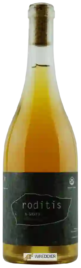 Winery Kontozisis Vineyards - A-Grafo Roditis Winery Kontozisis Vineyards - A-Grafo Roditis