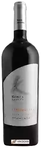 Winery Korta - Reserva Cabernet Franc