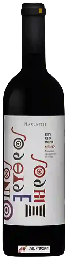Domaine Harlaftis - Nemea Domaine Harlaftis - Nemea