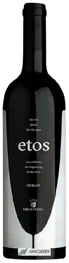 Winery Ktima Biblia Chora (Κτημα Βιβλια Χωρα) - Etos Merlot