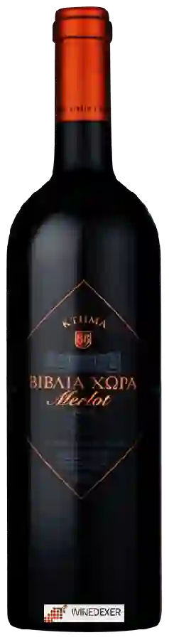 Winery Ktima Biblia Chora (Κτημα Βιβλια Χωρα) - Merlot Winery Ktima Biblia Chora (Κτημα Βιβλια Χωρα) - Merlot