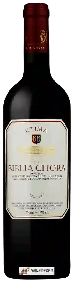 Winery Ktima Biblia Chora (Κτημα Βιβλια Χωρα) - Red Winery Ktima Biblia Chora (Κτημα Βιβλια Χωρα) - Red