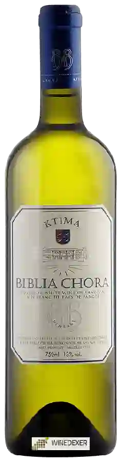 Winery Ktima Biblia Chora (Κτημα Βιβλια Χωρα) - White