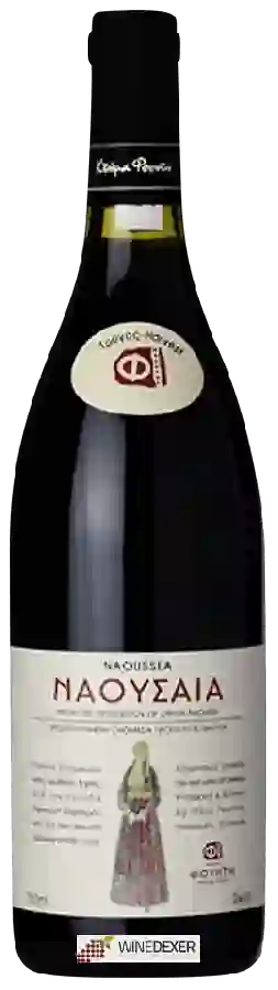 Winery Ktima Founti (Κτήμα Φουντή) - &Nu&alpha&omicron&upsilon&sigma&alphaί&alpha (Naoussea) Winery Ktima Founti (Κτήμα Φουντή) - &Nu&alpha&omicron&upsilon&sigma&alphaί&alpha (Naoussea)