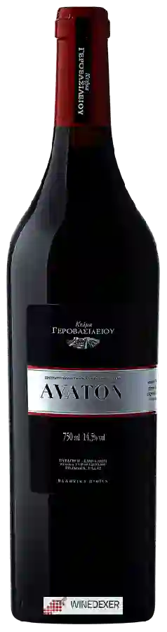 Winery Ktima Gerovassiliou (Κτήμα Γεροβασιλείου) - Avaton Winery Ktima Gerovassiliou (Κτήμα Γεροβασιλείου) - Avaton