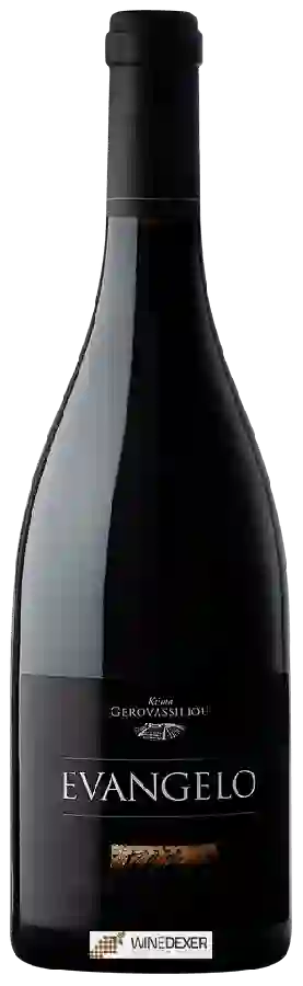 Winery Ktima Gerovassiliou (Κτήμα Γεροβασιλείου) - Evangelo
