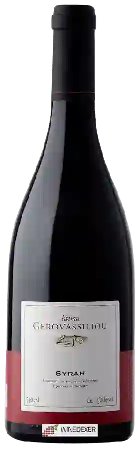 Winery Ktima Gerovassiliou (Κτήμα Γεροβασιλείου) - Syrah