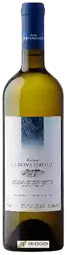 Winery Ktima Gerovassiliou (Κτήμα Γεροβασιλείου) - White
