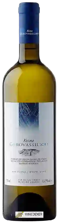 Winery Ktima Gerovassiliou (Κτήμα Γεροβασιλείου) - White