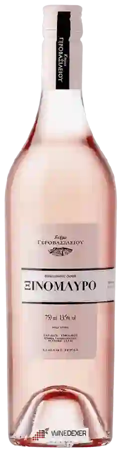 Winery Ktima Gerovassiliou (Κτήμα Γεροβασιλείου) - Xinomavro (&xi&iota&nuό&mu&alpha&upsilon&rho&omicron) Rosé