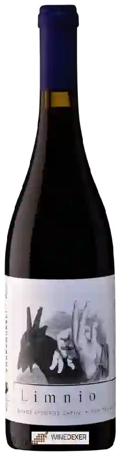 Winery Vourvoukeli - Limnio Winery Vourvoukeli - Limnio