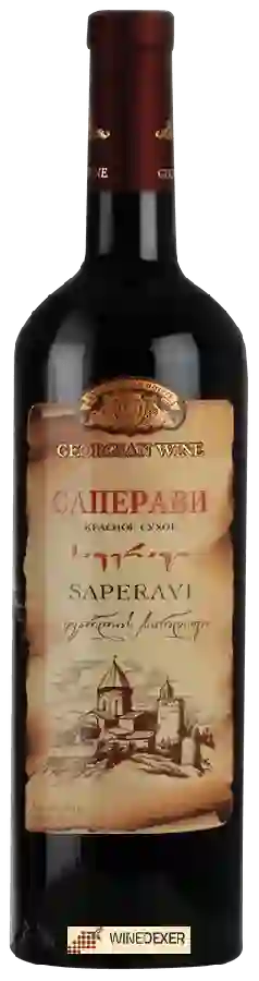 Winery Kvareli - Saperavi Red Dry (საფერავი წითელი მშრალი) Winery Kvareli - Saperavi Red Dry (საფერავი წითელი მშრალი)
