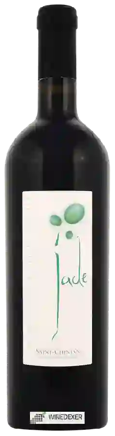 Winery La Croix Sainte Eulalie - Jade Saint-Chinian Winery La Croix Sainte Eulalie - Jade Saint-Chinian