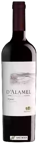 Winery Lapostolle - D'Alamel Merlot
