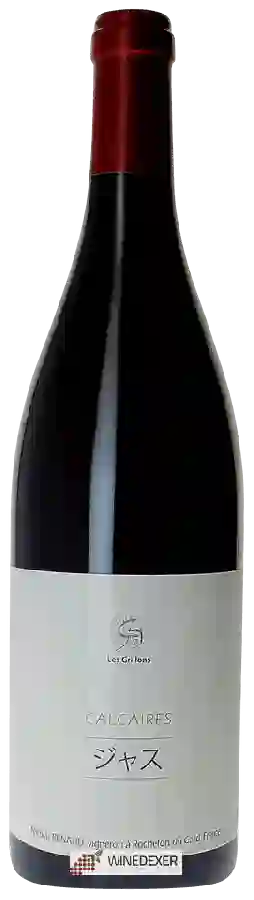 Le Clos des Grillons - Calcaires Le Clos des Grillons - Calcaires