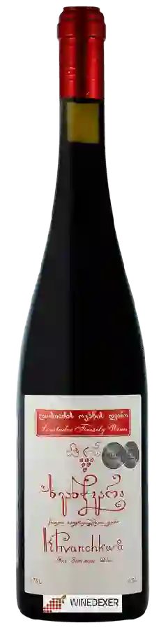 Winery Lomtadze Family Wines - ხვანჭკარა (Khvanchkara)