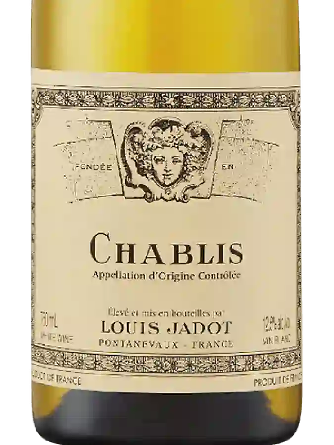 Winery Louis Jadot - Mâcon-Villages La Fontaine Winery Louis Jadot - Mâcon-Villages La Fontaine