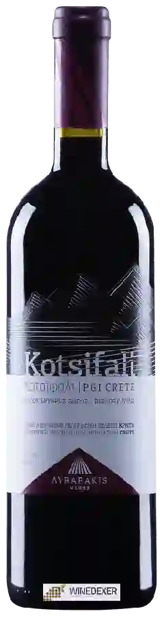 Winery Lyrarakis - Kotsifali Winery Lyrarakis - Kotsifali