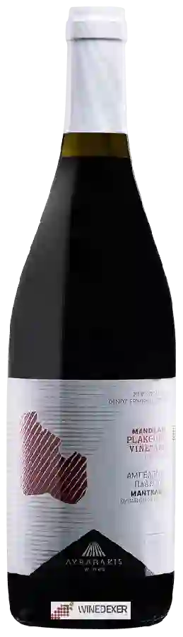 Winery Lyrarakis - Mandilari Plakoura Vineyard