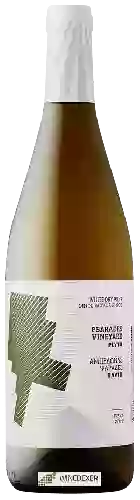 Winery Lyrarakis - Plyto Psarades Vineyard