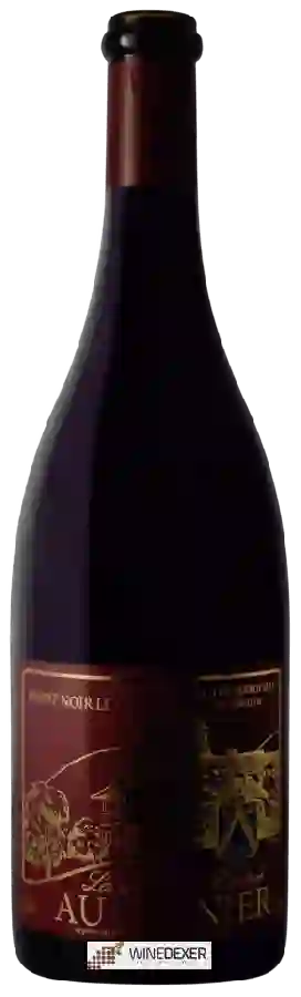 La Maison Carrée - Le Lerin Pinot Noir