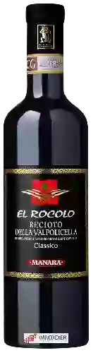 Winery Manara - El Rocolo Recioto della Valpolicella Classico