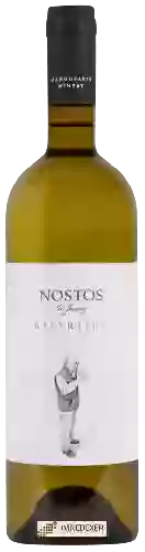 Winery Manousakis - Nostos Assyrtiko