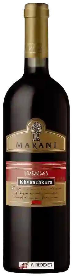 Winery Marani - Khvanchkara (Хванчкара)