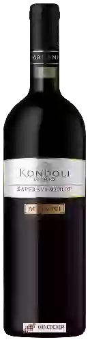 Winery Marani - Kondoli Vineyards Saperavi - Merlot