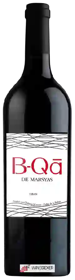 Chateau Marsyas - B-Qā Chateau Marsyas - B-Qā